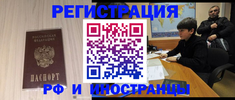 пропишу в квартире в Киришах